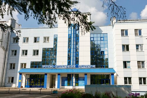 Доступность