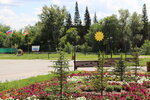 Администрация Веселоярского сельсовета (selo Veseloyarsk, Tsentralny pereulok, 1), administration