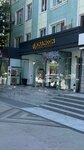 Xina Moon (Chilanzar District, Chilanzar Residential Area, 8-mavze, 1), beauty salon