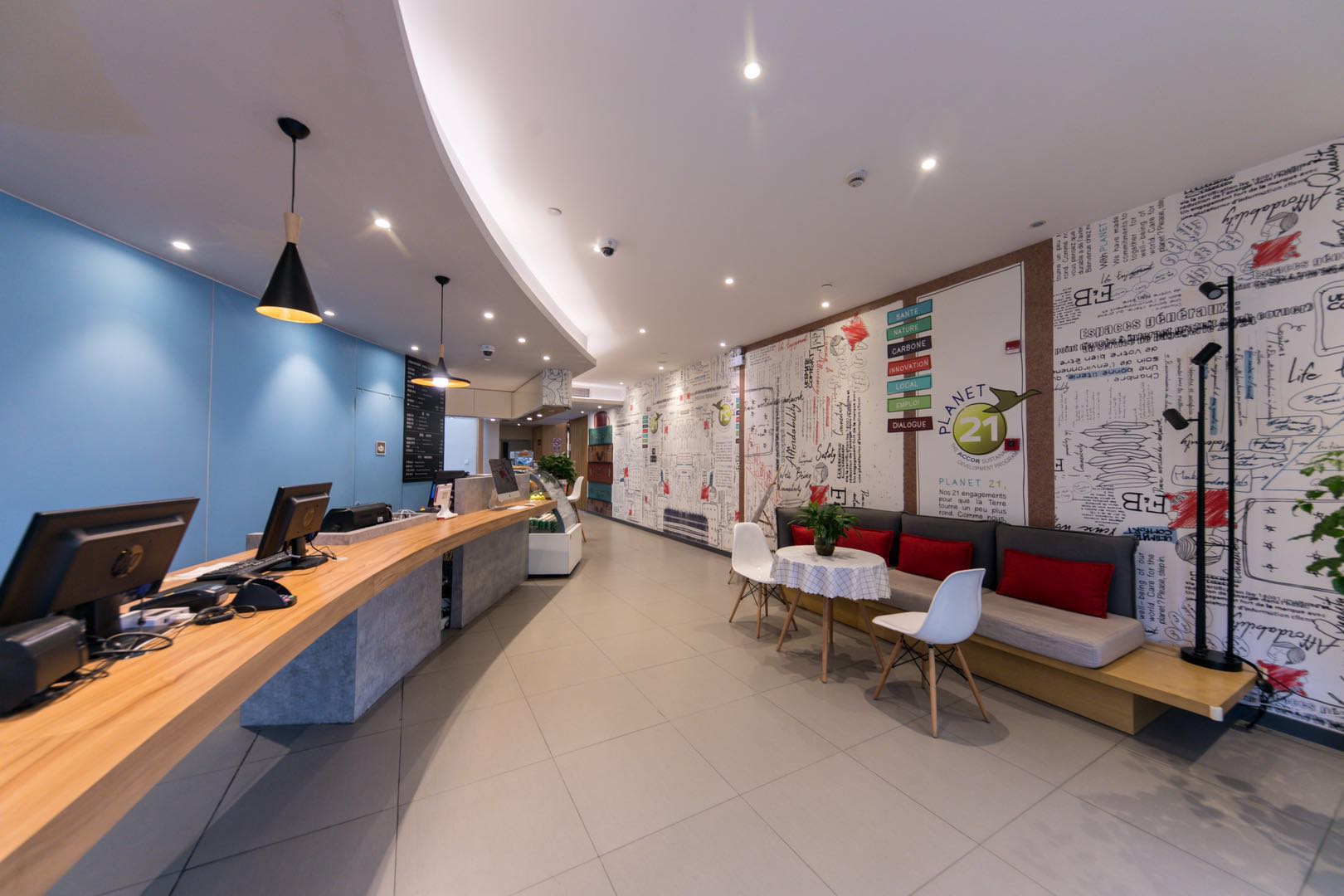 Фото Ibis Shanghai Gubei