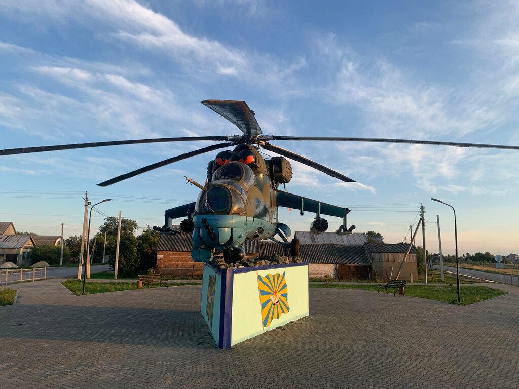 Гостиница У вертолета, Пугачев, фото