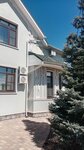 Мособлклимат (Roschinskaya Street, 22А) ، مكيفات الهواء