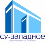 Специализированный застройщик строительное управление Западное (Prigorodnaya ulitsa, 1/3), compañía de construcción