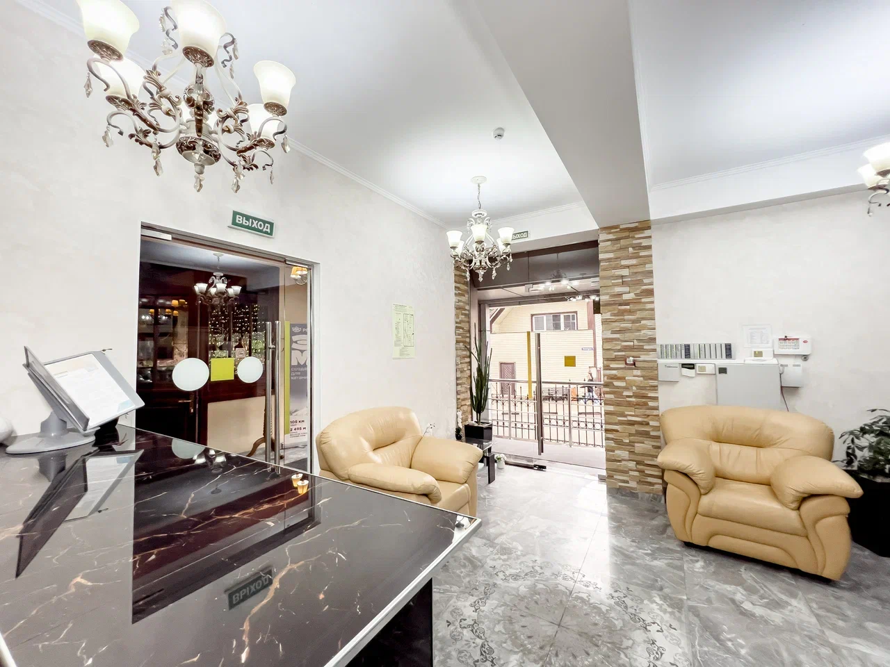 Фото Greek House