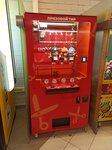 Призовой тир (Pobedy Avenue, 141), slot machine