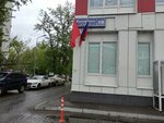 Personal Yoga (Zhukovskogo Street, 19), yoga studio