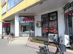 Донер (Menzhinskogo Street, 36), comida rápida