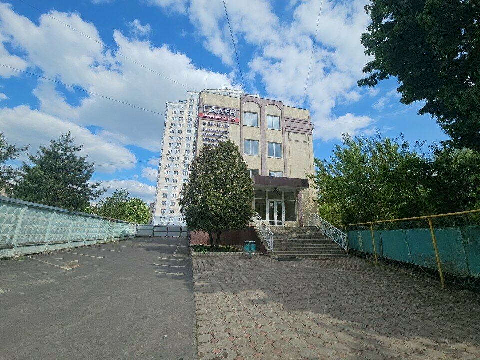 Investment company Cifra broker, Orel, photo