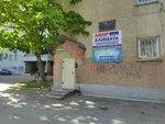 Beauty house (Marksa Avenue, 34) ، صالون العناية بالأظافر
