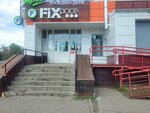 Юmoney (ulitsa Khimikov, 6к3), payment terminal