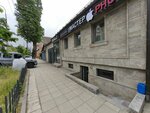 Мастер Phone (Magomedtagirova Street, 12), phone repair