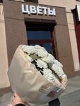 Bloom Room (Voevodina Street, 4), flower shop