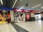 Обмен валюты (Ibraimov Street, 115/2), currency exchange