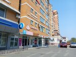 TTK-Zapadnaya Sibir (Okeanskiy Avenue, 131В), compañía de telecomunicaciones