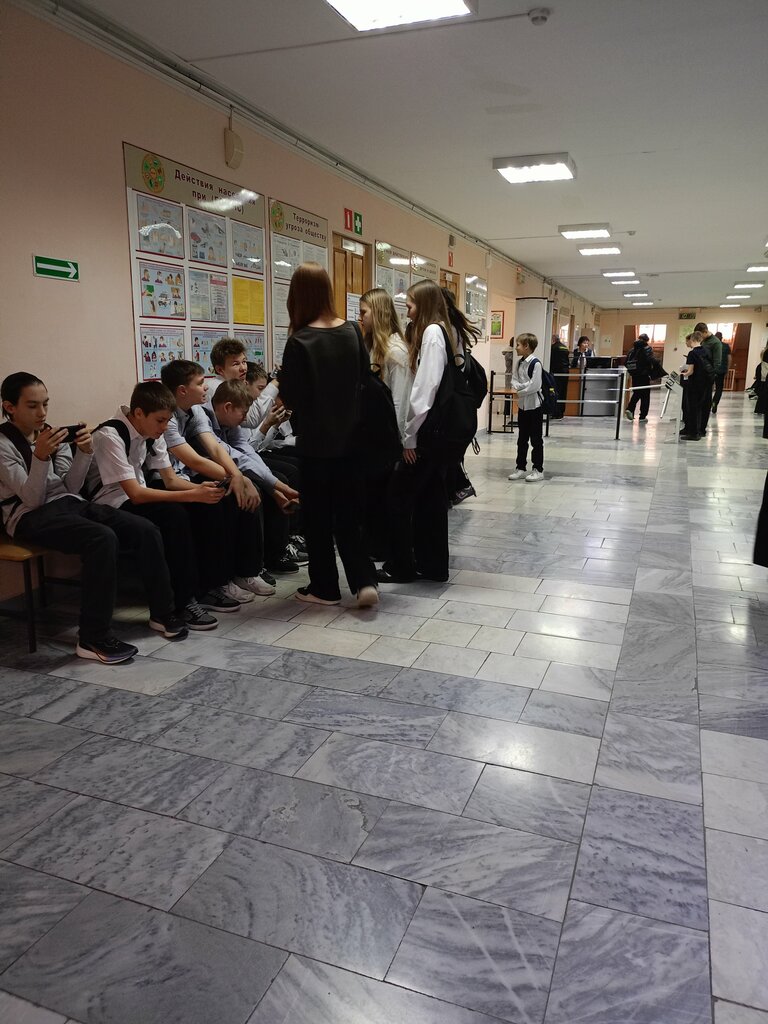 مدرسة Srednyaya obshcheobrazovatelnaya shkola № 97 ، كيميروفو، صورة