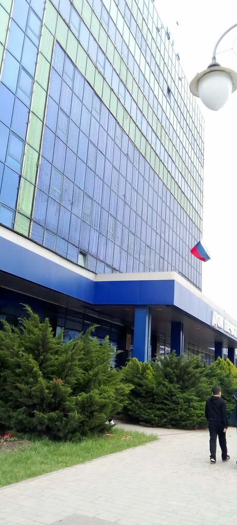 Community organization Общественная организация по поиску пропавших без вести, Grozniy, photo