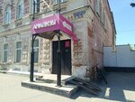 Китайские методики (Volodarskogo Street, 56), restaurant