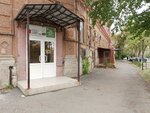 Библиотека Оренбургского отделения СТД (Krasnoznamyonnaya ulitsa, 5), library