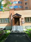 Отдел народного творчества (ulitsa Mekhanizatorov, 55к2), children's developmental center