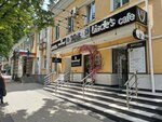 Uncle's Cafe (strada Mitropolit Gavriil Bănulescu-Bodoni, 47) ، مقهى