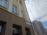 Орбита Жизни (Karla Libknekhta Street, 67) ، منتجات نباتية ومكملات غذائية