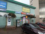 Ксерокопия (ulitsa Shevchenko, 65), centro de copiado