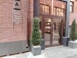 BeFRUITbe (Fridrikha Engelsa Street, 46с1), food manufacturers