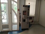 Автомат по продаже кофе (5-ya Kordnaya ulitsa, 1) ، آلة القهوة