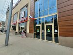 Алкомаркет (Moskovskaya ulitsa, 152В) ، المشروبات الكحولية