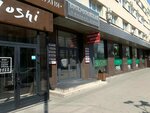 Центр нейрографики Ксении Снеговой (Mira Avenue, 94) ، خدمات الصحة النفسية