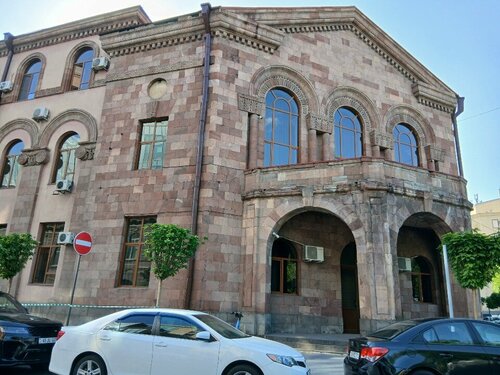 Гостиница Ararat View Luхury Suite в Ереване