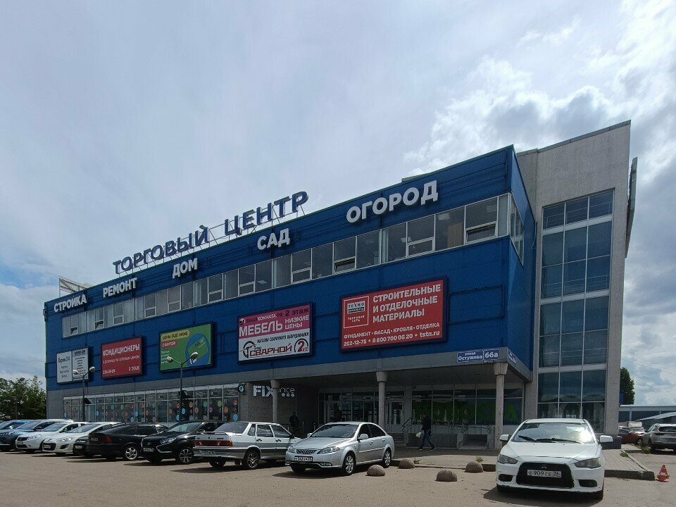 Electronic devices and components Элтех, Voronezh, photo