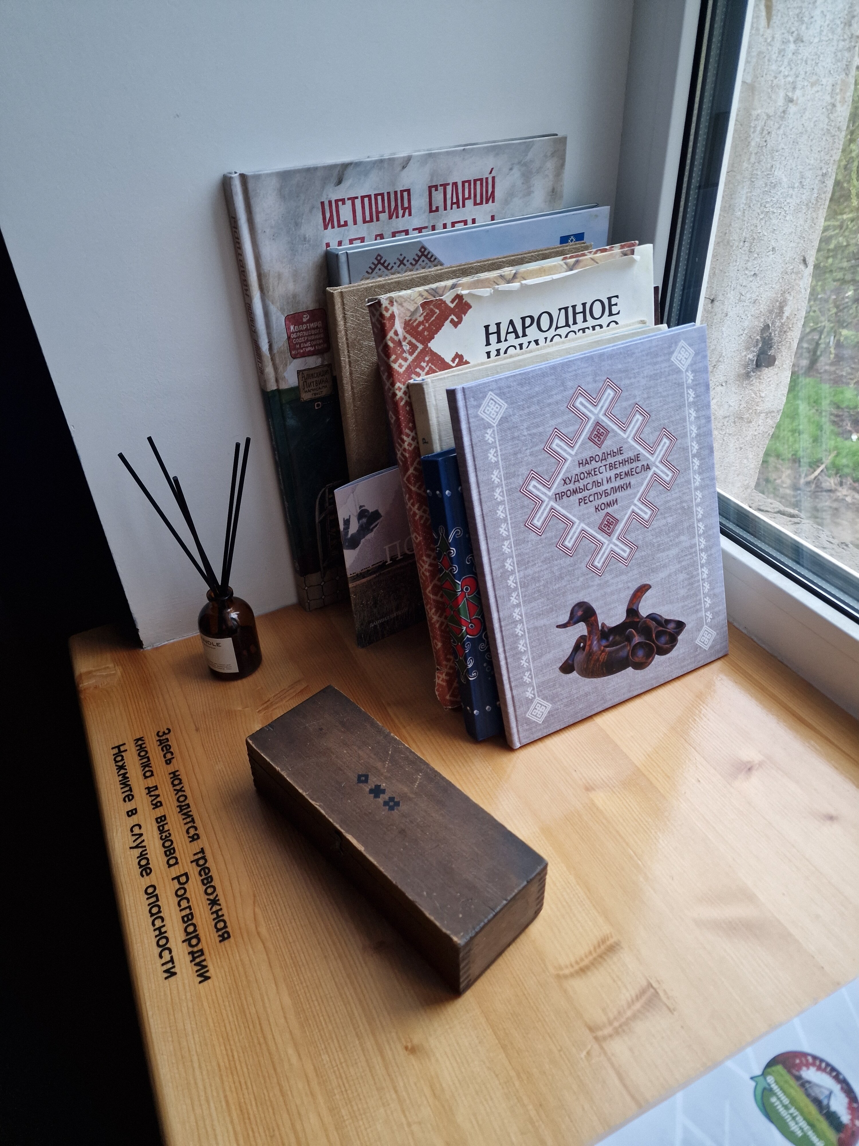 Фото Формула Коми