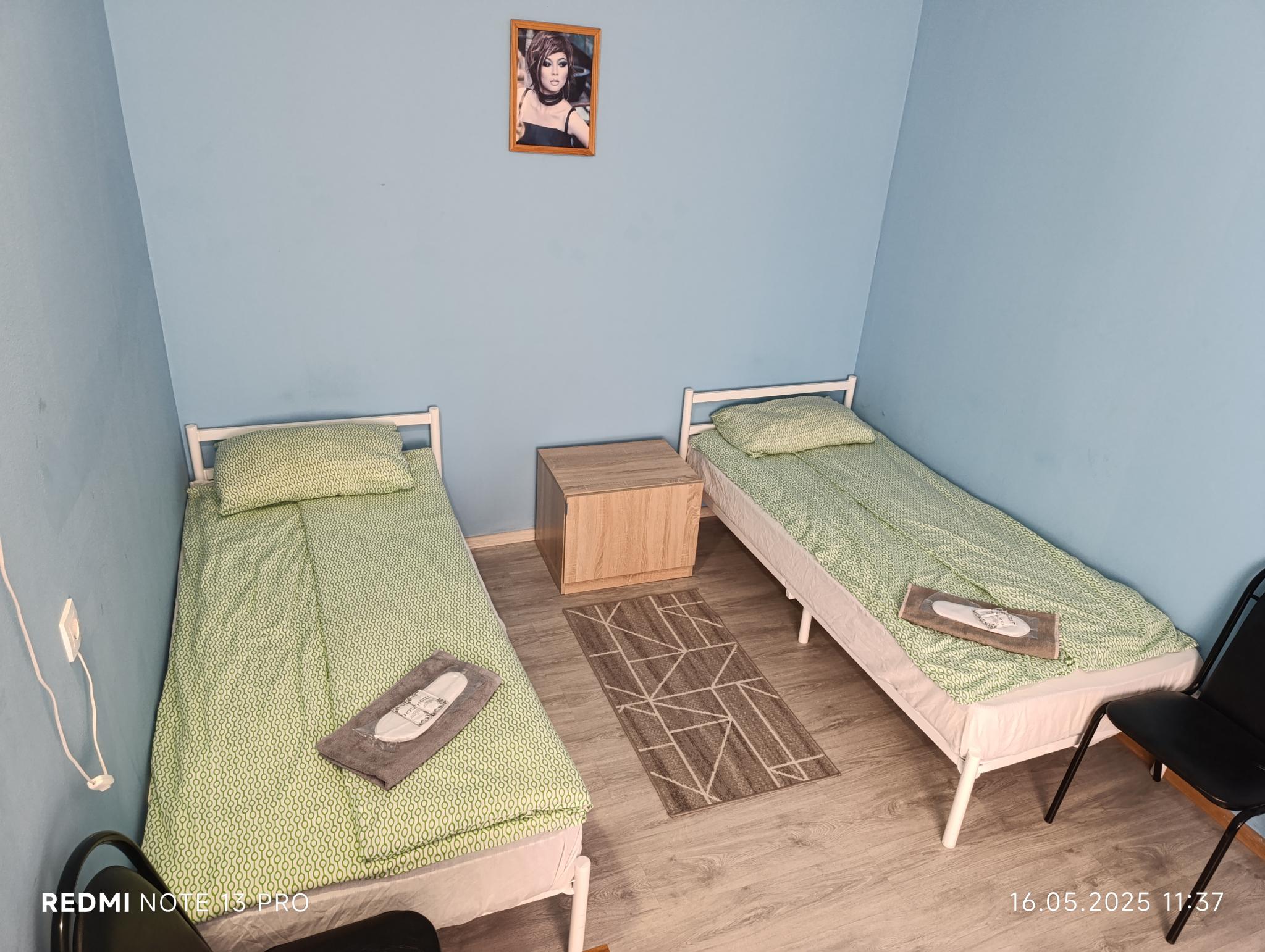 Фото Белый дом