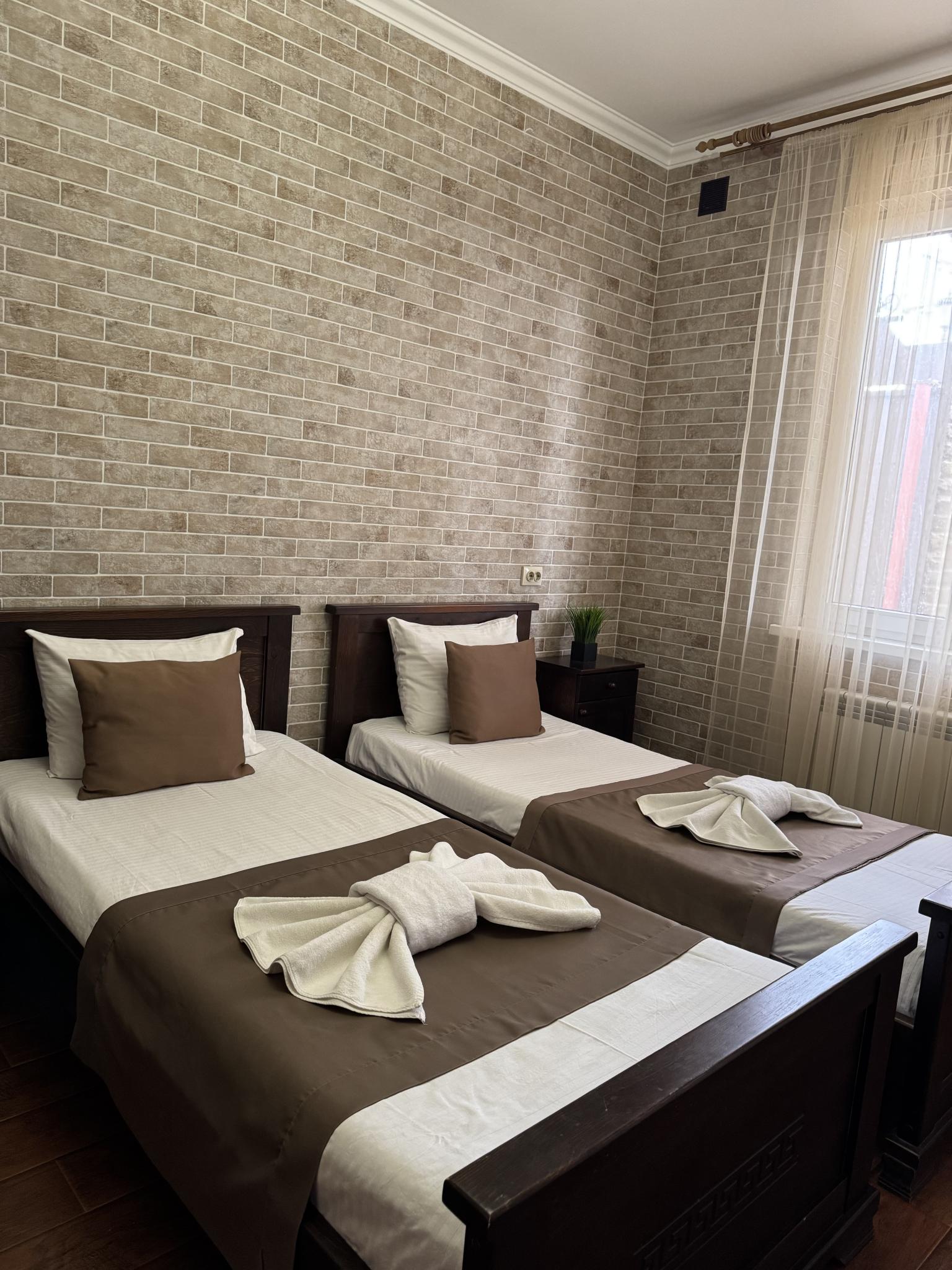 Фото Кристалл