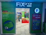 Fix Price (mikrorayon Stepnoy-2, 14) ، بقالة