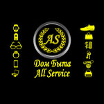 Дом Быта All Service (MKAD, 87th kilometre, 8), clock and watch repair