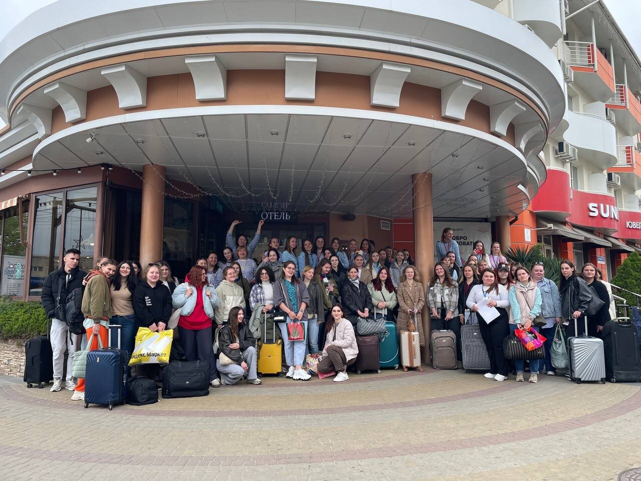 Фото отеля 3