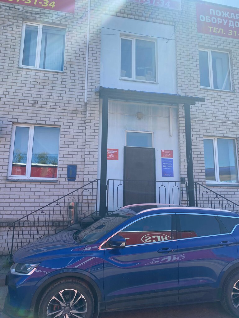 Car rental Росавтопрокат Смоленск, Smolensk, photo