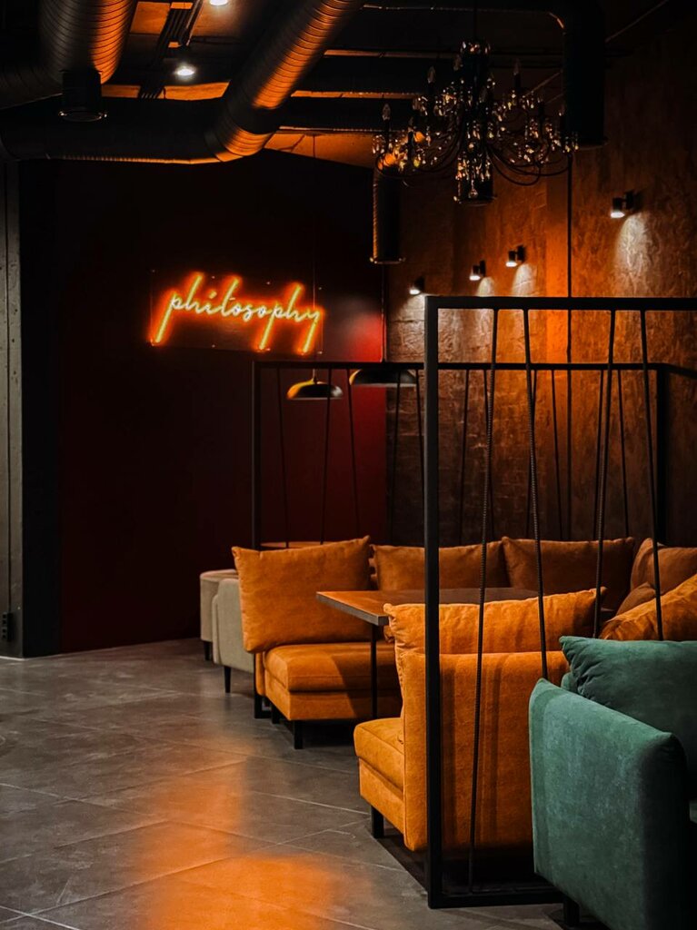 Bar, pub Philosophy lounge, Chelyabinsk, photo