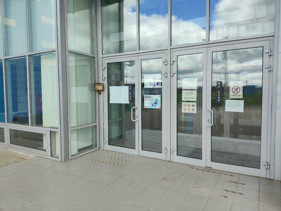 Community organization MyVmeste, Tikhvin, photo