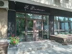 Na Fontanke (Kulyash Baiseitova Street, 40/1), hotel