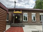 Zastava (territoriya Voyennogo Gorodka, 29), cafetería