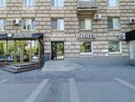 Salon parikov (V.I. Lenina Avenue, 20), pelucas, extensiones capilares