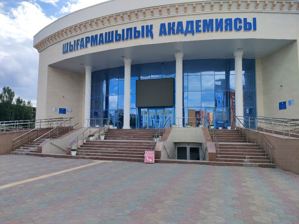 Онлайн порно майлы жас