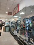 Обувь (Suschyovsky Val Street, 5с1), bags and suitcases store