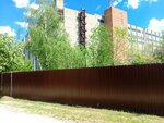 Русский Текстиль (ulitsa Parizhskoy Kommuny, 1Бк5), garment factory