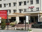 Saxiy milliy taomlari (M39, 45), cafe