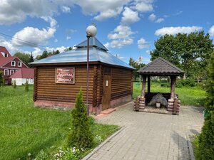Archangel Michael spring (Grodzienskaja Region, Iwje, Dziarzhynskaga Street), orthodox church