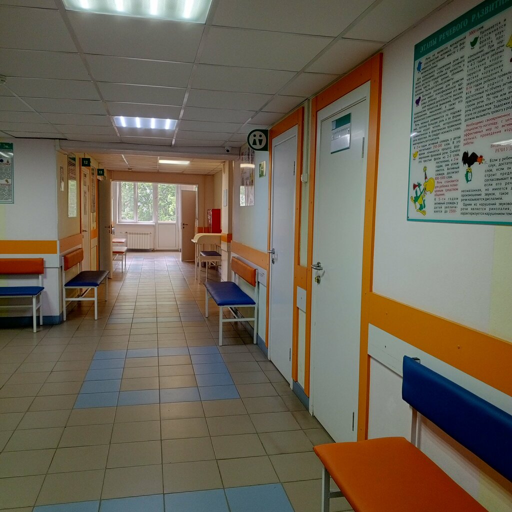 Детская поликлиника ГБУЗ МО Подольская городская детская поликлиника № 2, Подольск, фото